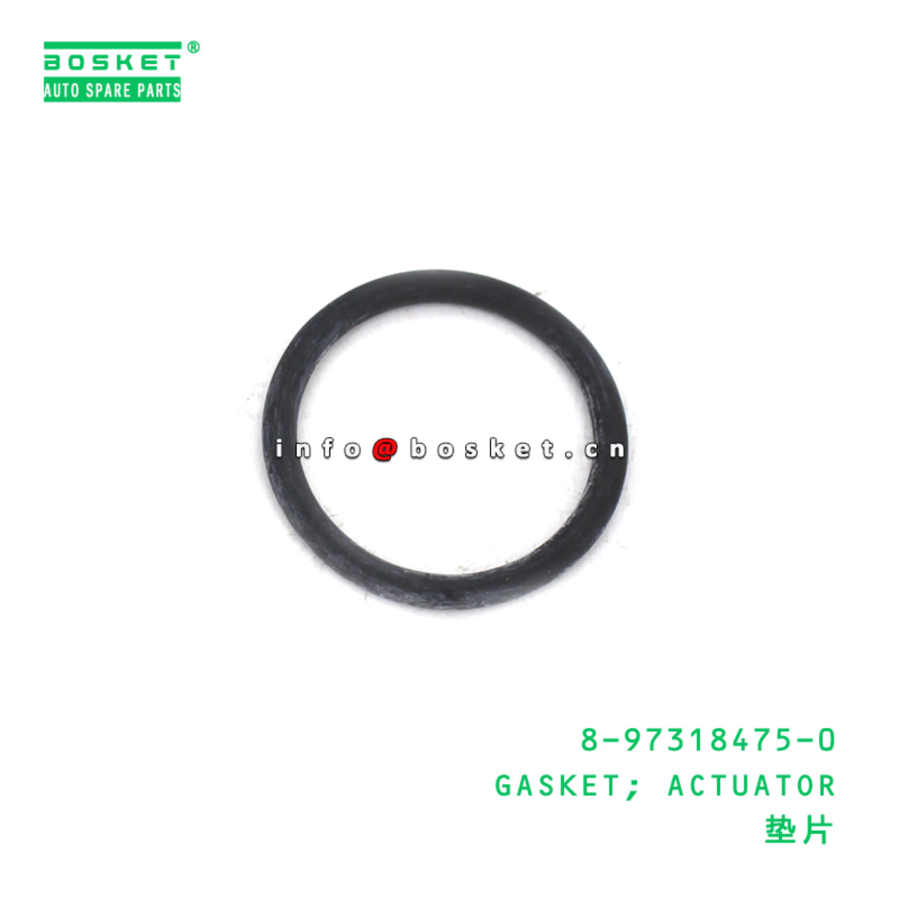 8-97318475-0 GASKET; ACTUATOR suitable for ISUZU 8973184750