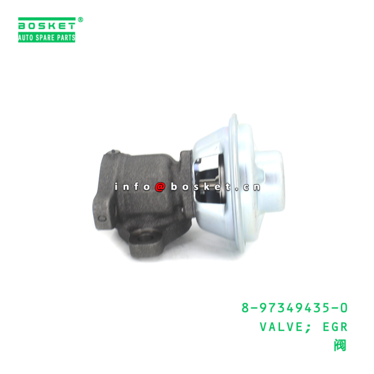 8-97349435-0 VALVE; EGR suitable for ISUZU D-MAX 3.0 4JH1 8973494350