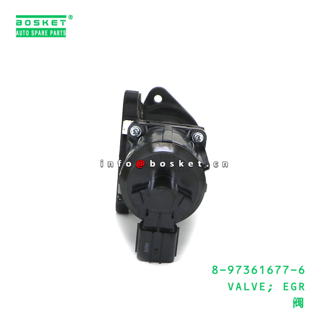 8-97361677-6 VALVE; EGR suitable for ISUZU 8973616776