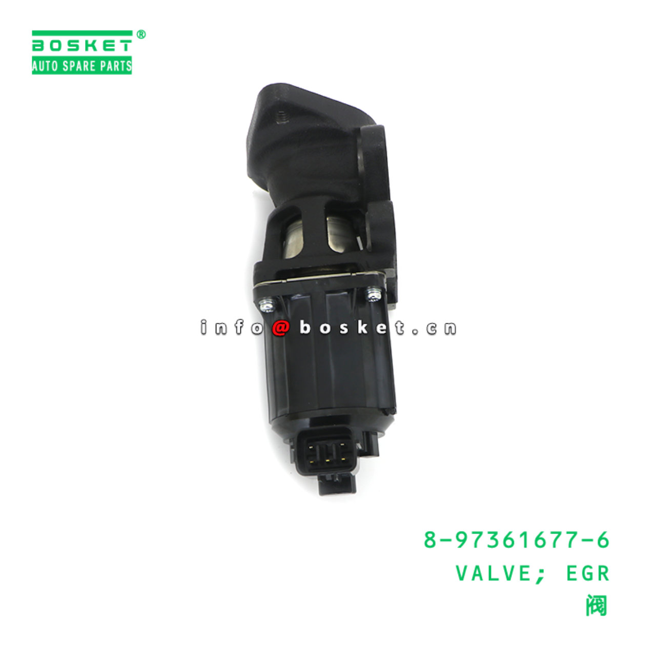 8-97361677-6 VALVE; EGR suitable for ISUZU 8973616776