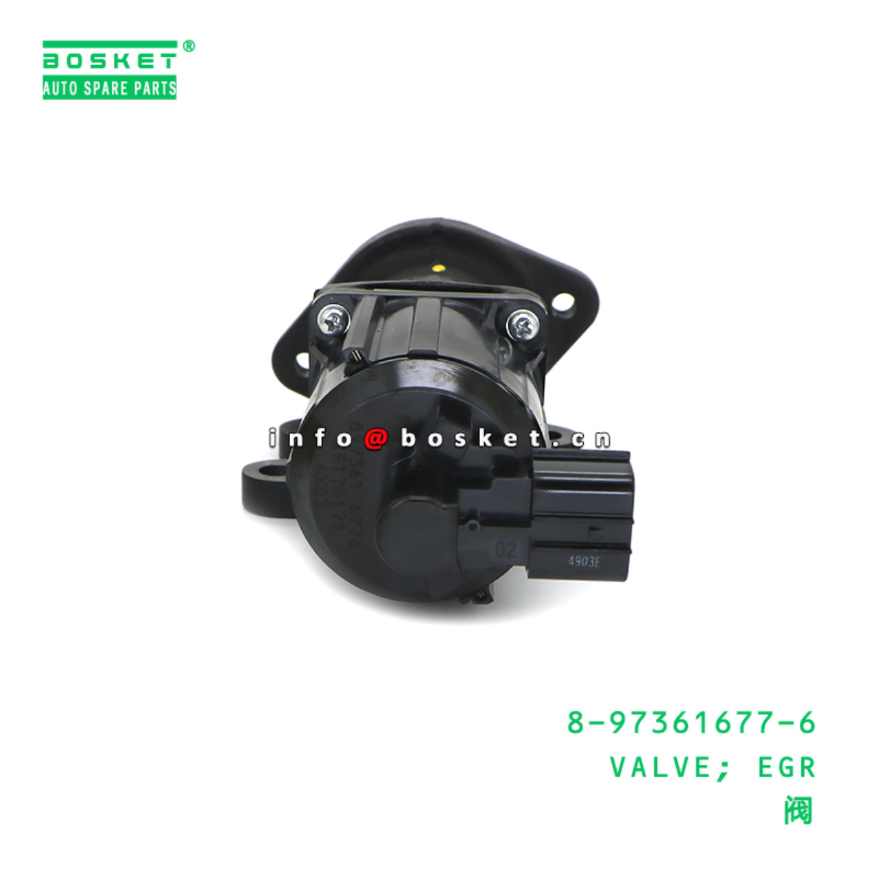 8-97361677-6 VALVE; EGR suitable for ISUZU 8973616776