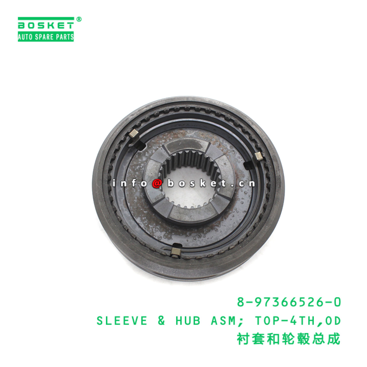 8-97366526-0 SLEEVE & HUB ASM; TOP-4TH,OD suitable for ISUZU NHR 4HF1 4HG1 8973665260