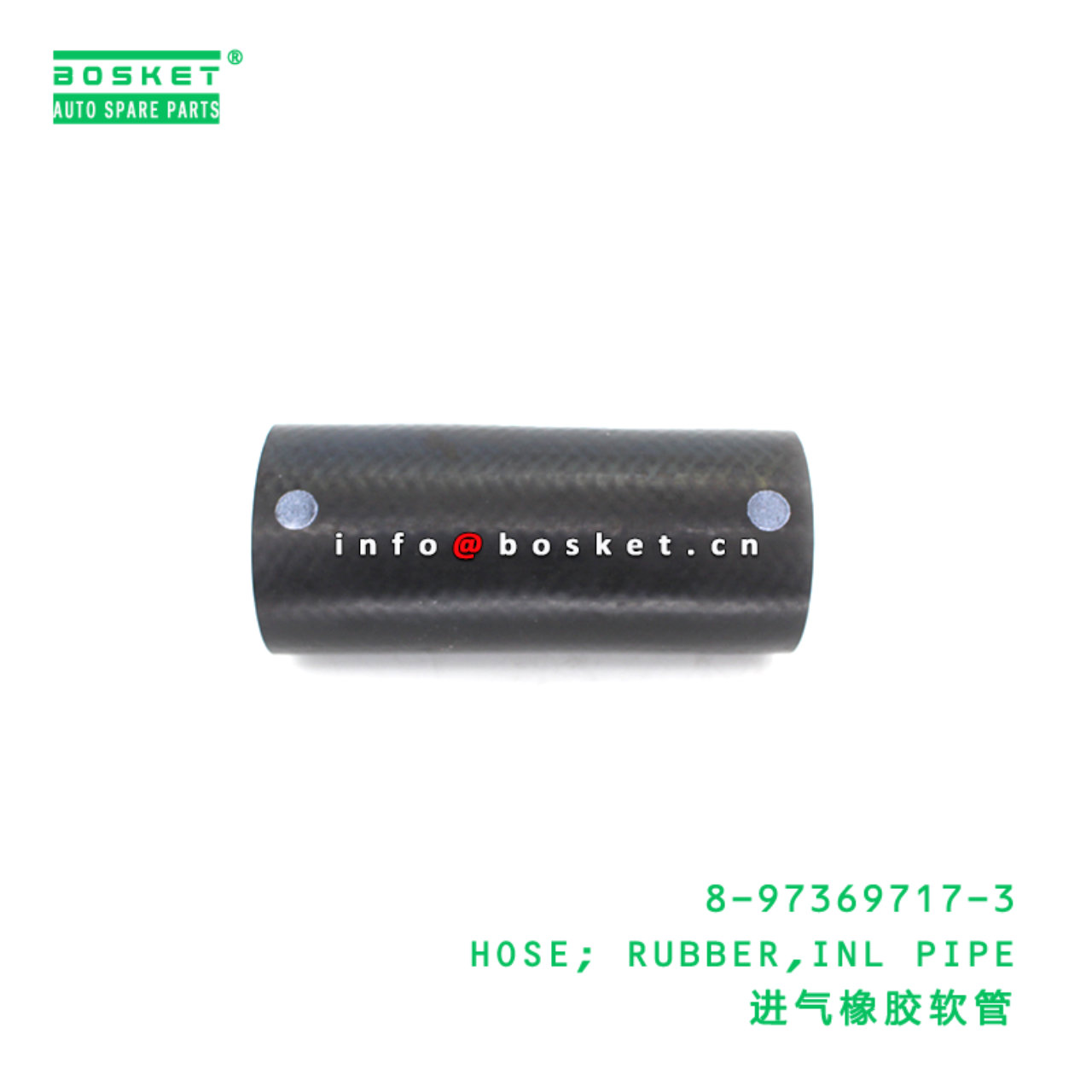 8-97369717-3 HOSE; RUBBER,INL PIPE suitable for ISUZU 8973697173