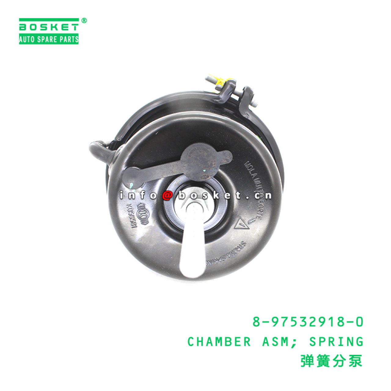 8-97532918-0 CHAMBER ASM; SPRING suitable for ISUZU 8975329180