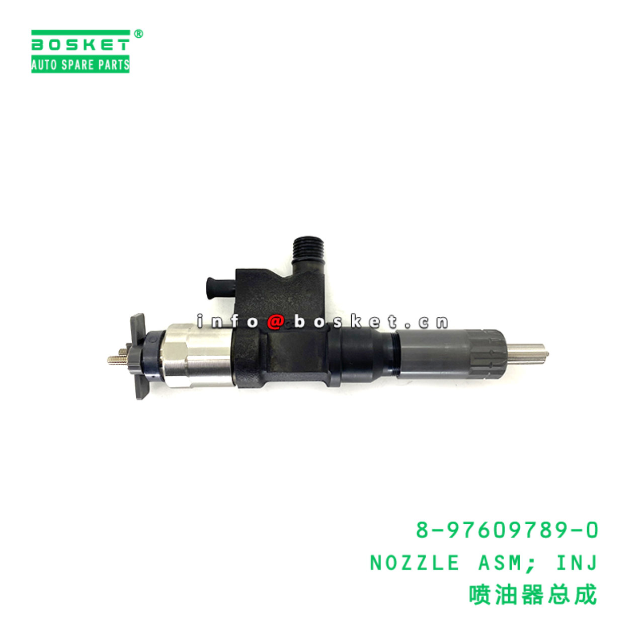 8-97609789-0 NOZZLE ASM; INJ suitable for ISUZU FV...