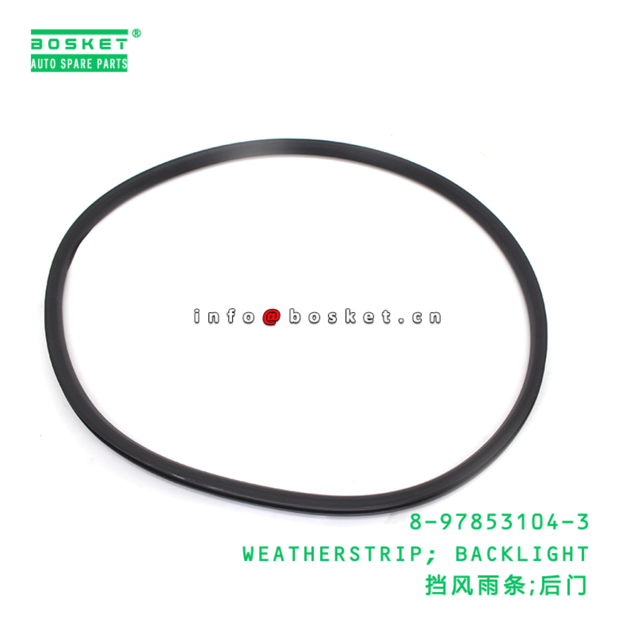 8-97853104-3 WEATHERSTRIP; BACKLIGHT suitable for ...