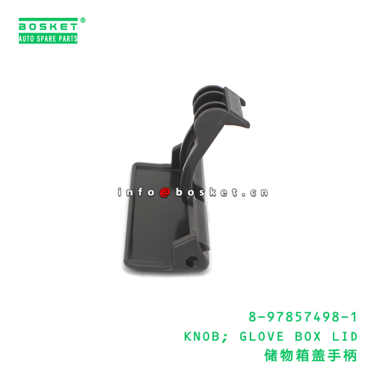 8-97857498-1 KNOB; GLOVE BOX LID suitable for ISUZU 8978574981