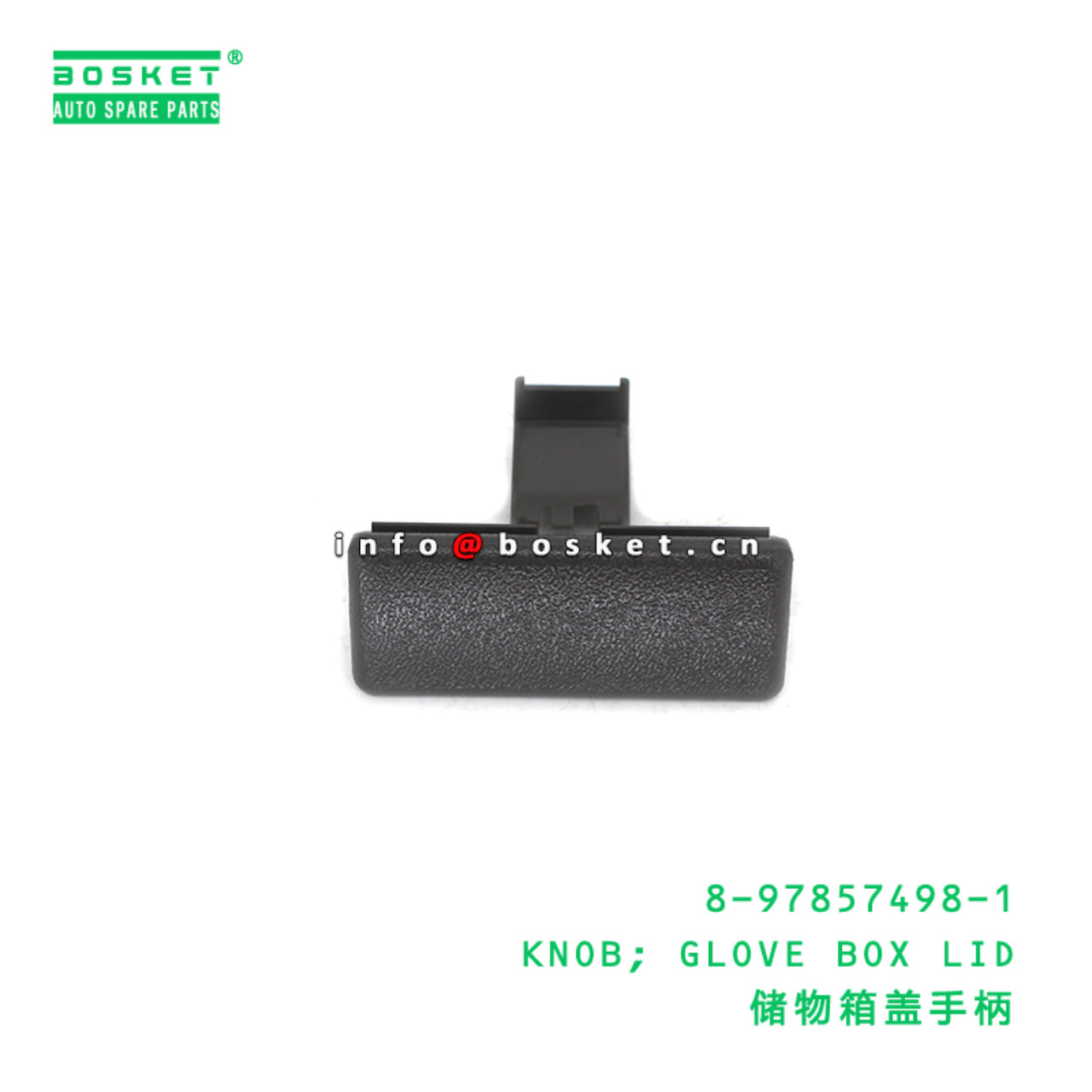 8-97857498-1 KNOB; GLOVE BOX LID suitable for ISUZ...