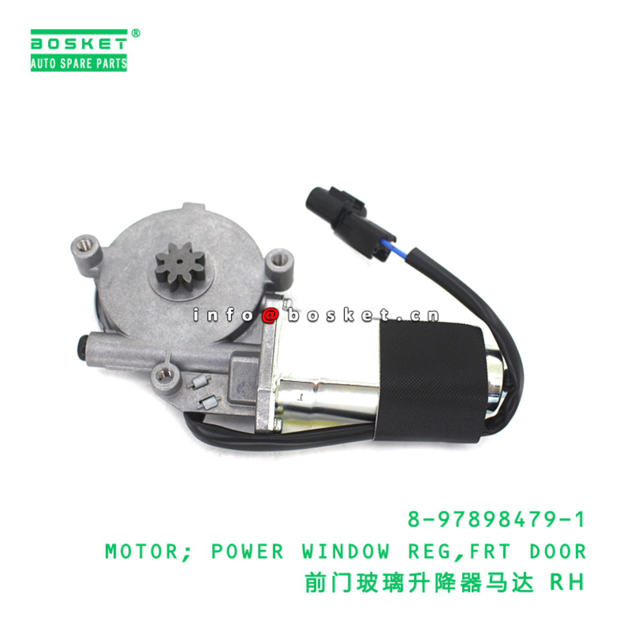 8-97898479-1 MOTOR; POWER WINDOW REG,FRT DOOR suitable for ISUZU NPR 4HF1 8978984791