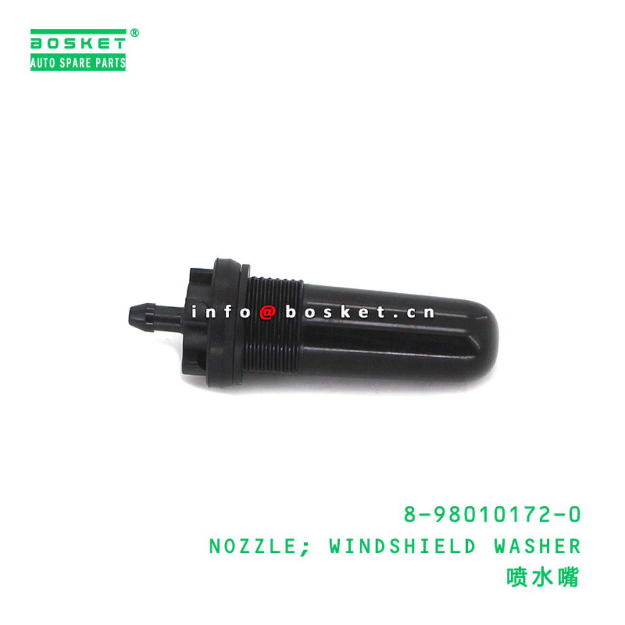 8-98010172-0 NOZZLE; WINDSHIELD WASHER suitable for ISUZU NKR 4JB1 8980101720