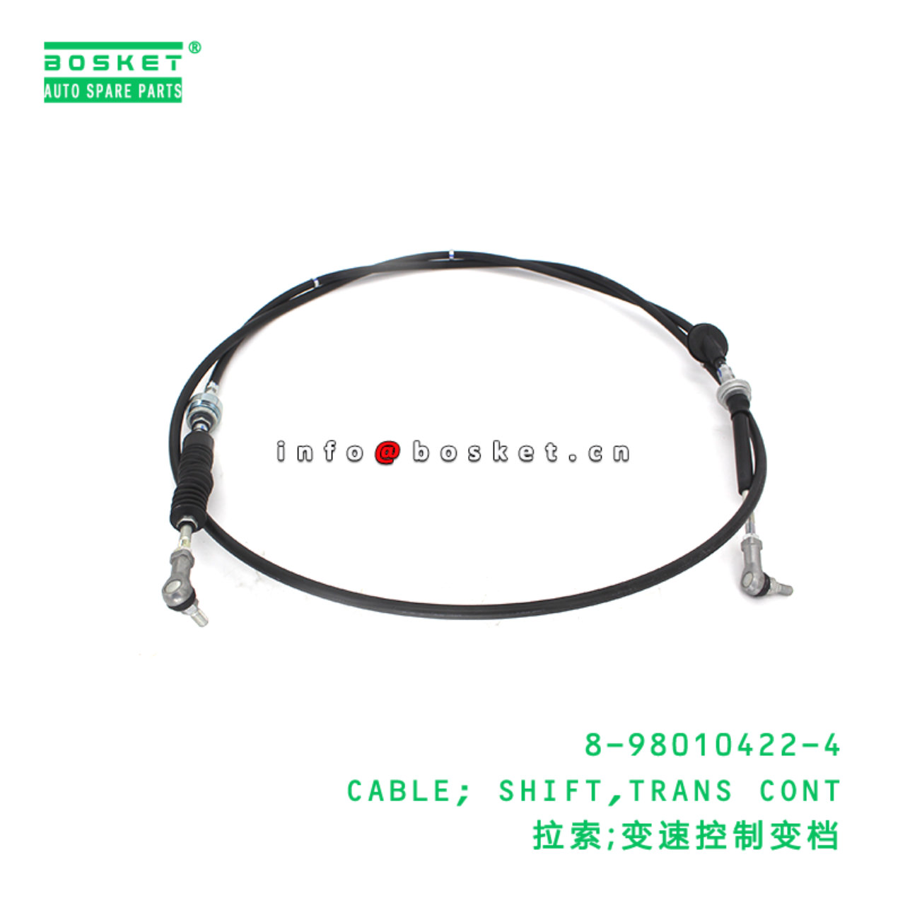8-98010422-4 CABLE; SHIFT,TRANS CONT suitable for ISUZU 8980104224