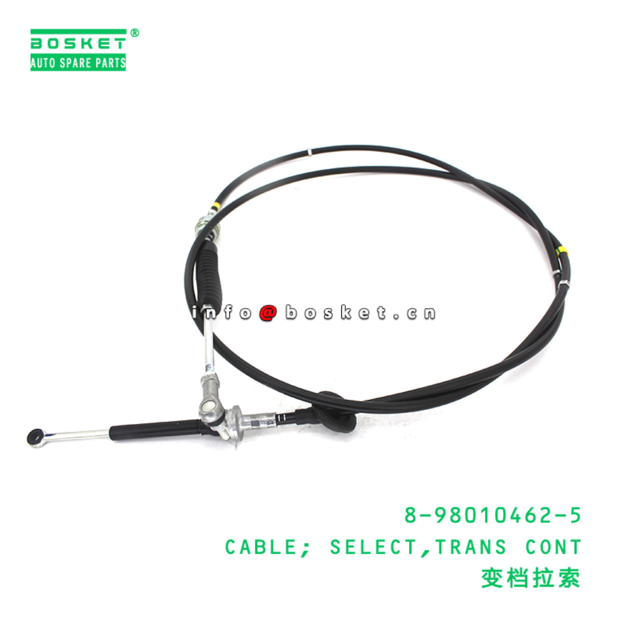 8-98010462-5 CABLE; SELECT,TRANS CONT suitable for ISUZU 8980104625