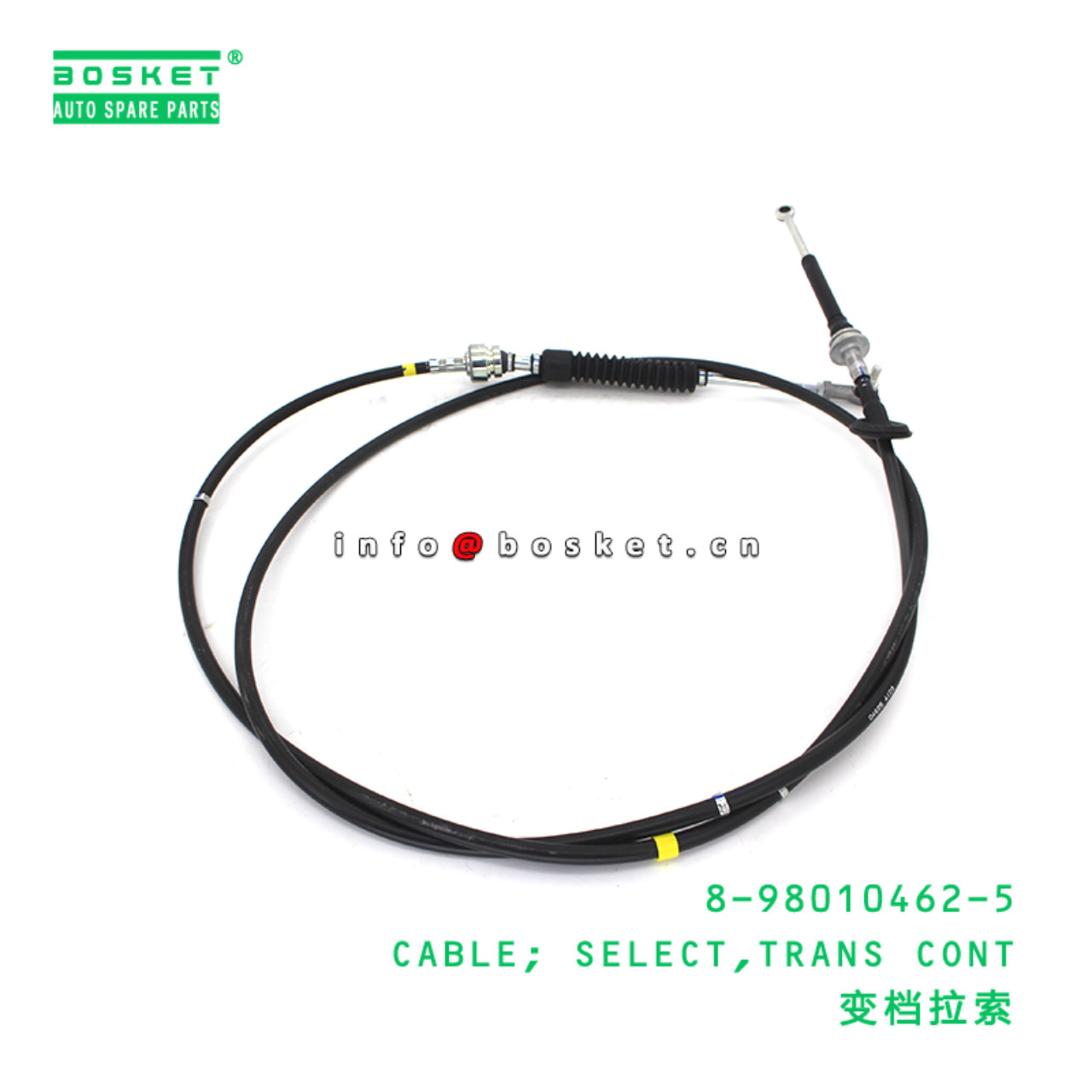 8-98010462-5 CABLE; SELECT,TRANS CONT suitable for...