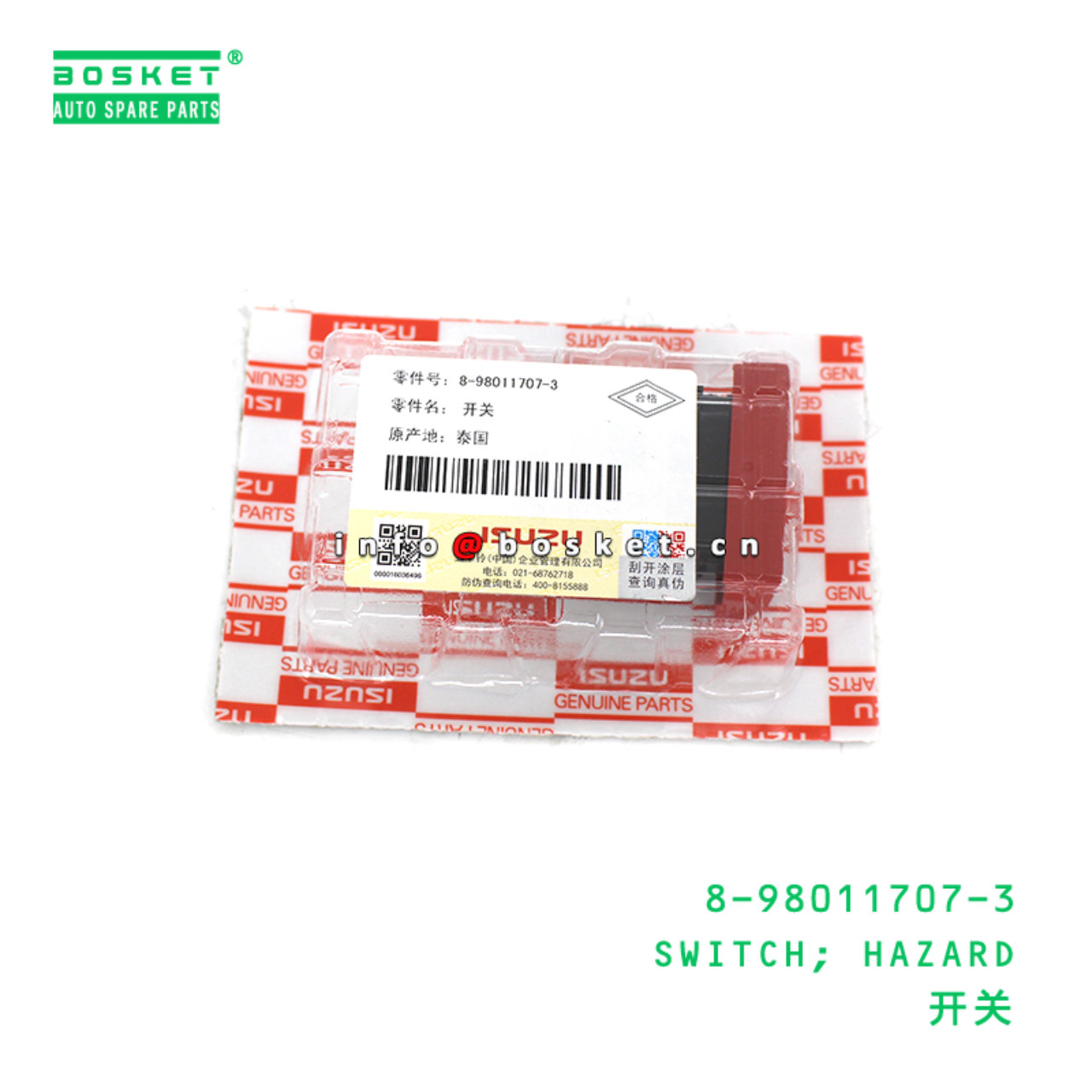 8-98011707-3 SWITCH; HAZARD suitable for ISUZU 898...