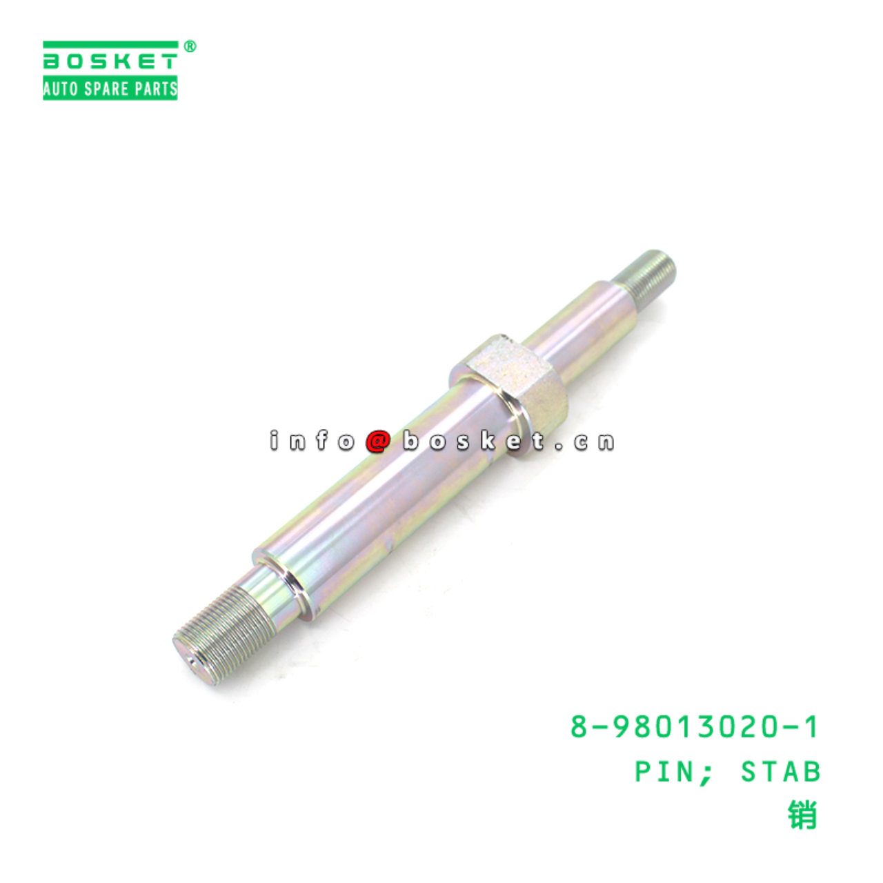 8-98013020-1 PIN; STAB suitable for ISUZU 89801302...