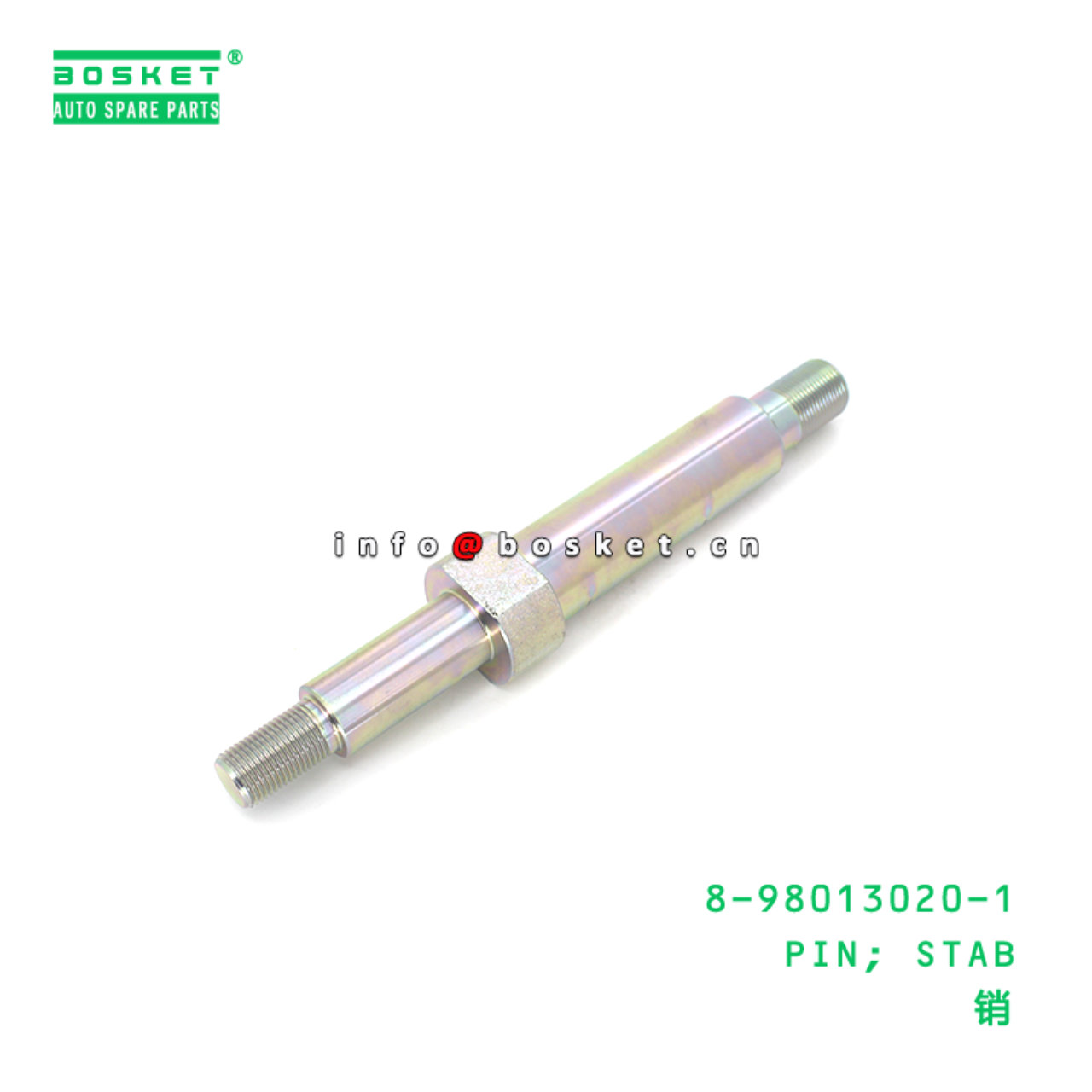 8-98013020-1 PIN; STAB suitable for ISUZU 8980130201