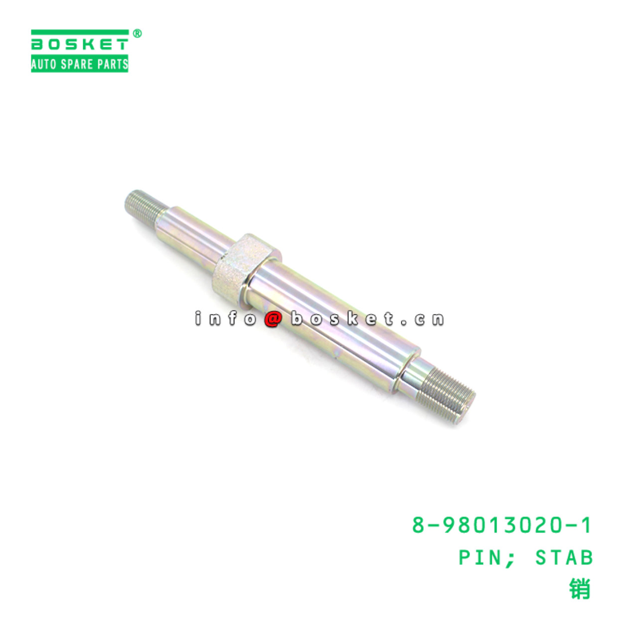 8-98013020-1 PIN; STAB suitable for ISUZU 8980130201