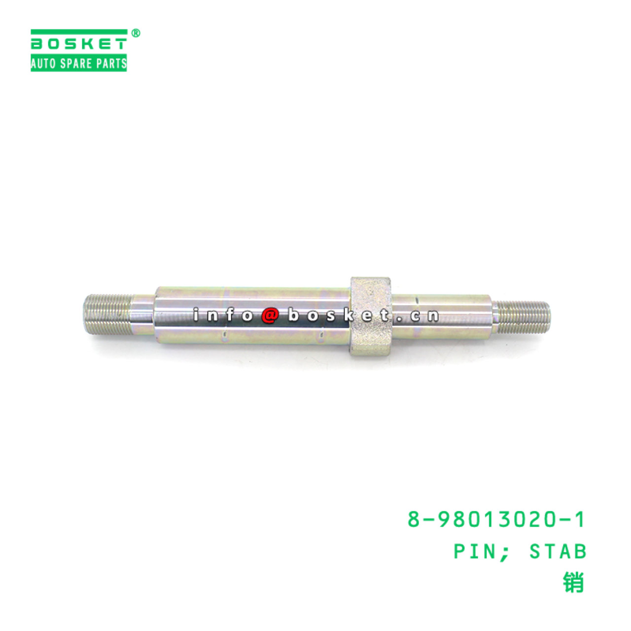 8-98013020-1 PIN; STAB suitable for ISUZU 8980130201