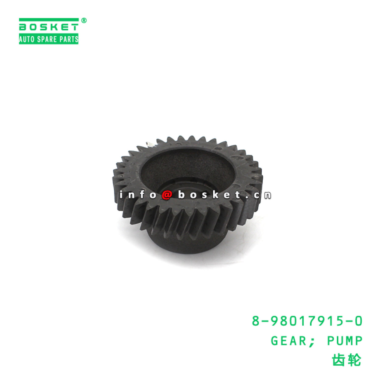 8-98017915-0 GEAR; PUMP suitable for ISUZU 8980179150