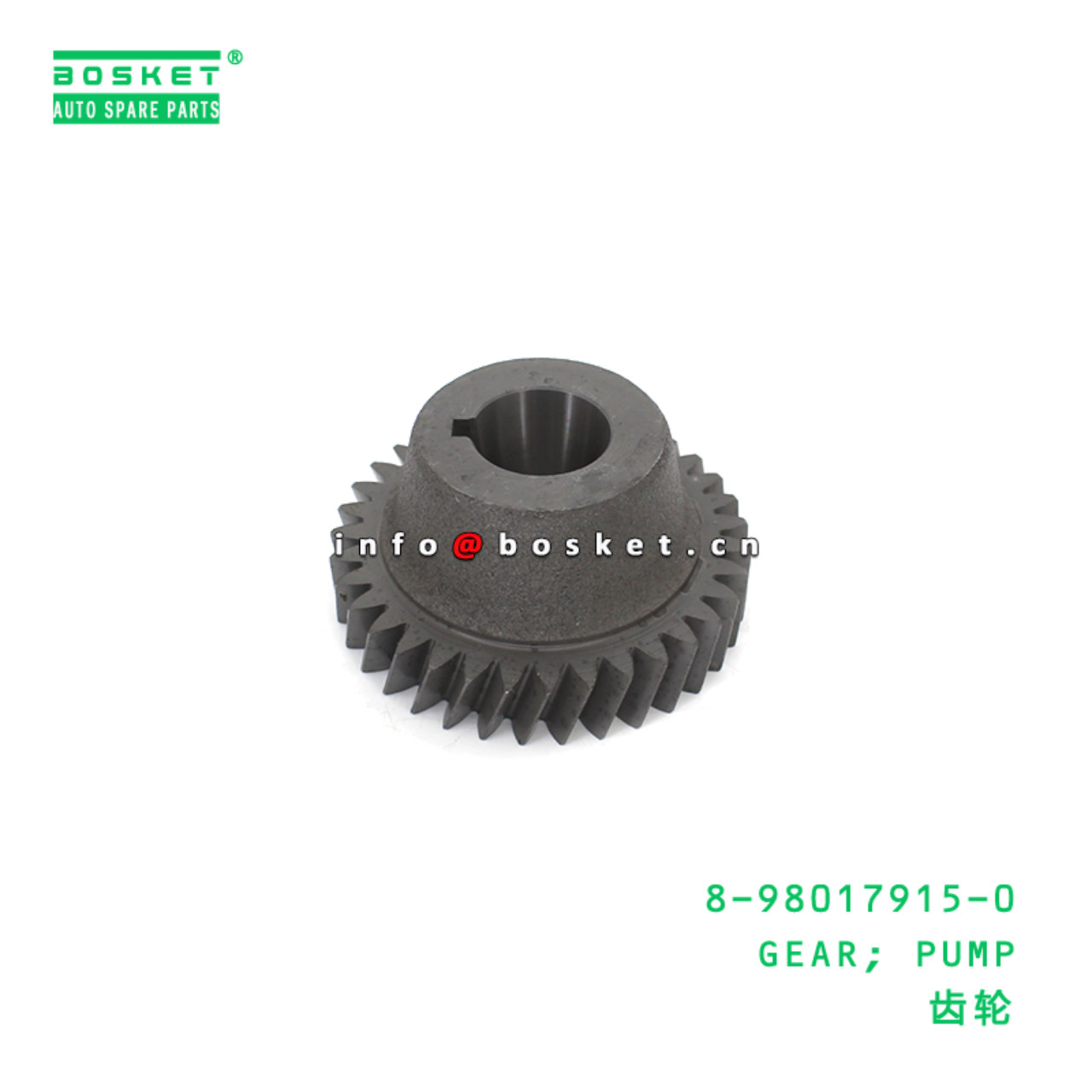 8-98017915-0 GEAR; PUMP suitable for ISUZU 8980179...