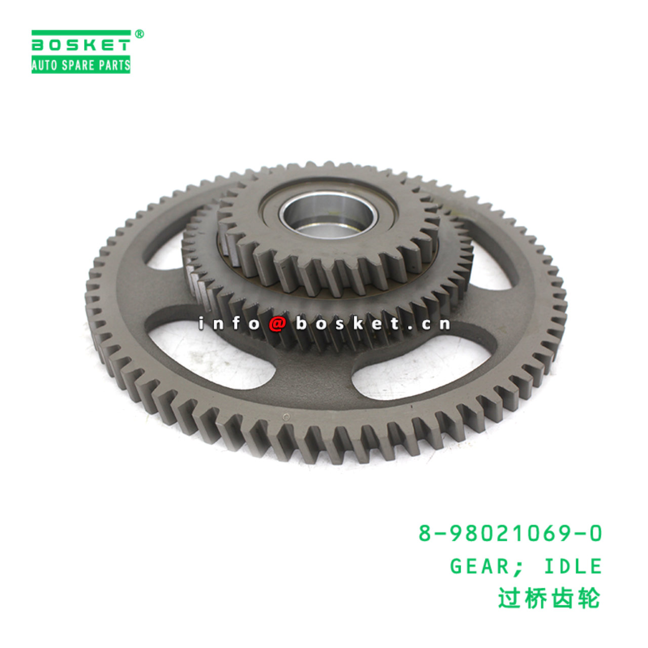 8-98021069-0 GEAR; IDLE suitable for ISUZU 8980210690