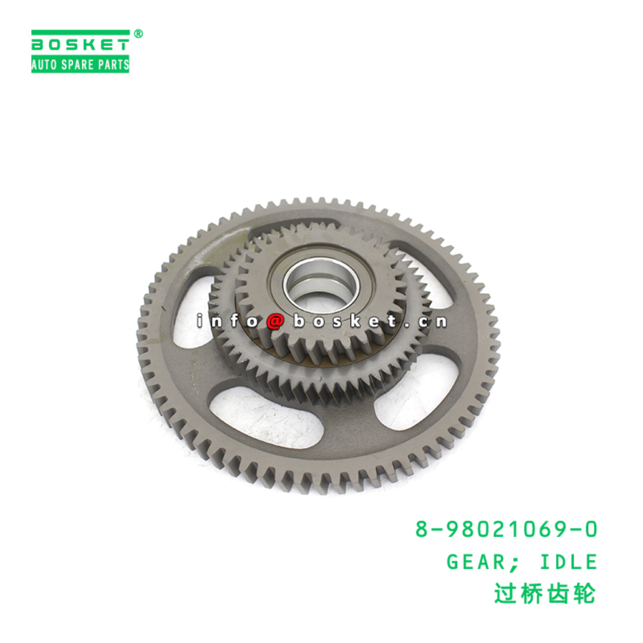 8-98021069-0 GEAR; IDLE suitable for ISUZU 8980210690