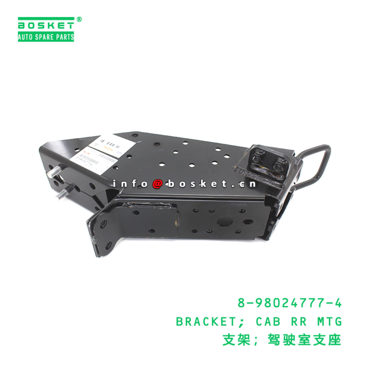 8-98024777-4 BRACKET; CAB RR MTG suitable for ISUZU 8980247774