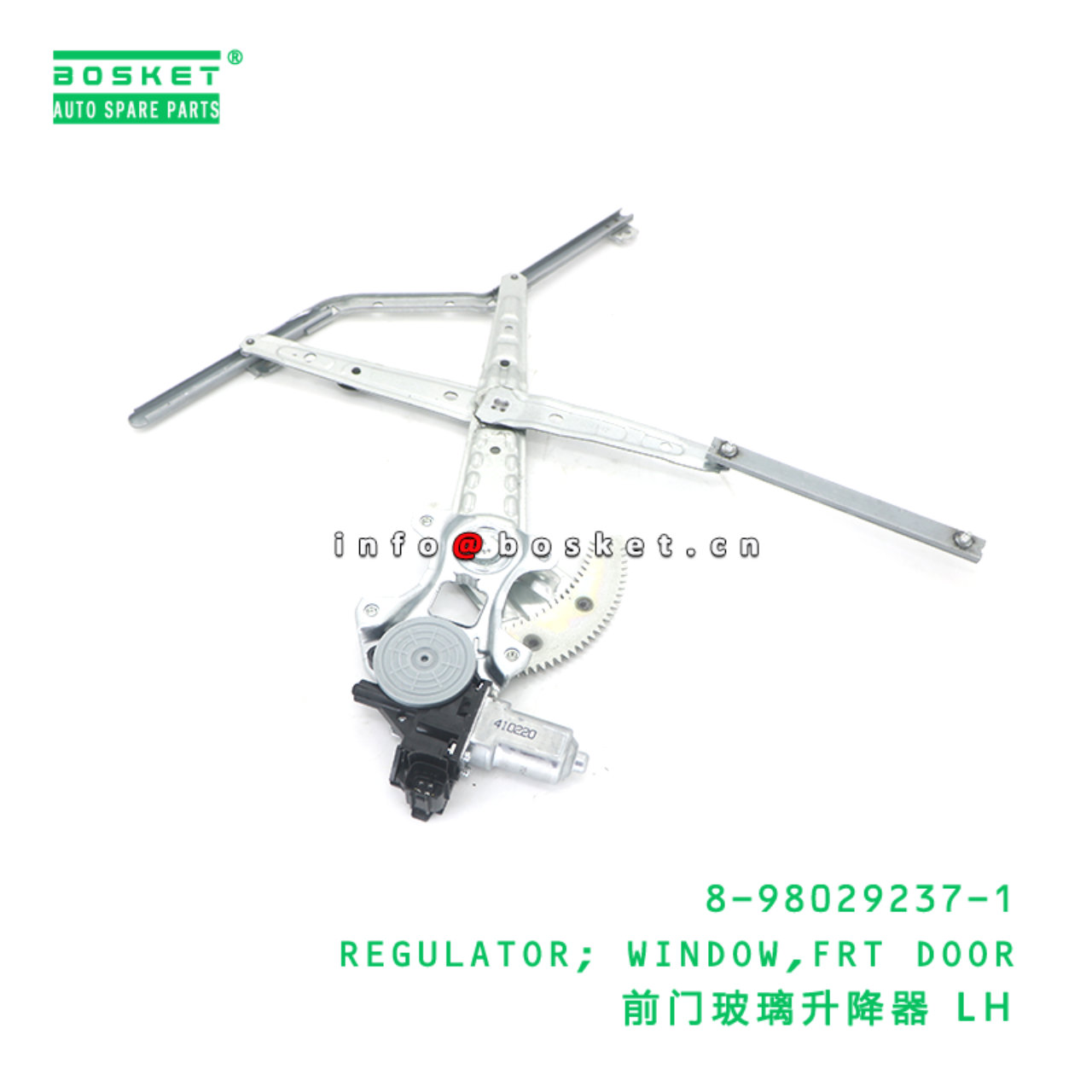 8-98029237-1 REGULATOR; WINDOW,FRT DOOR suitable f...