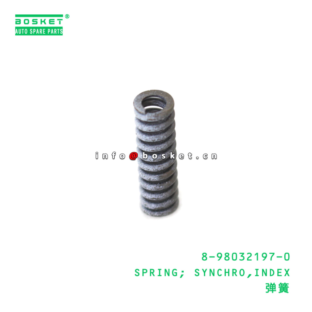 8-98032197-0 SPRING; SYNCHRO,INDEX suitable for ISUZU 8980321970