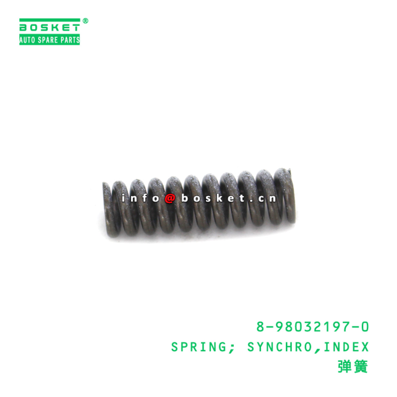 8-98032197-0 SPRING; SYNCHRO,INDEX suitable for ISUZU 8980321970