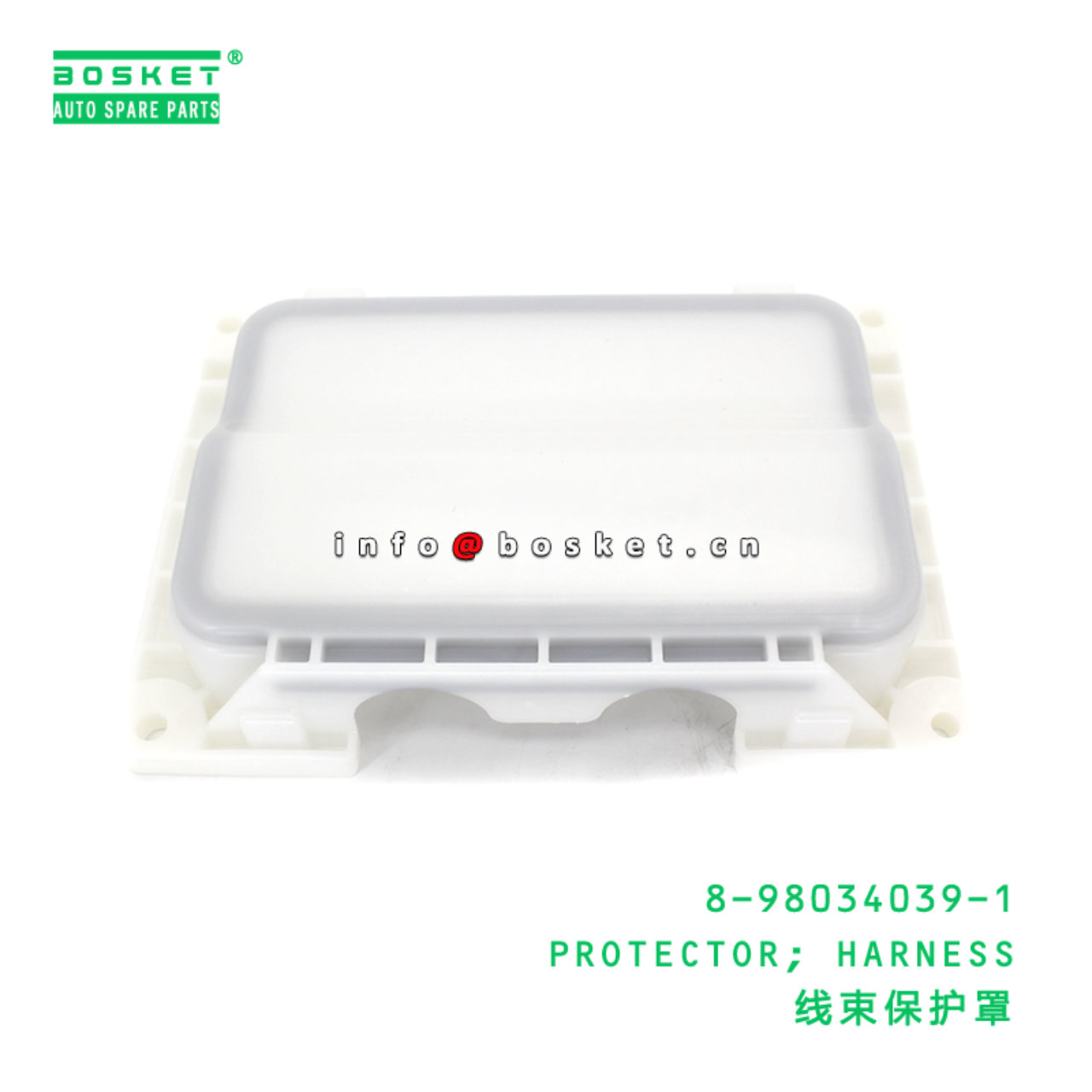 8-98034039-1 PROTECTOR; HARNESS suitable for ISUZU...