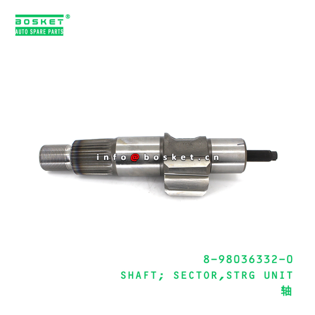8-98036332-0 SHAFT; SECTOR,STRG UNIT suitable for ISUZU 8980363320