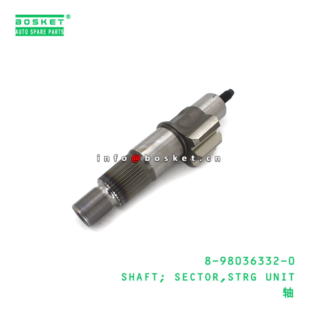 8-98036332-0 SHAFT; SECTOR,STRG UNIT suitable for ...