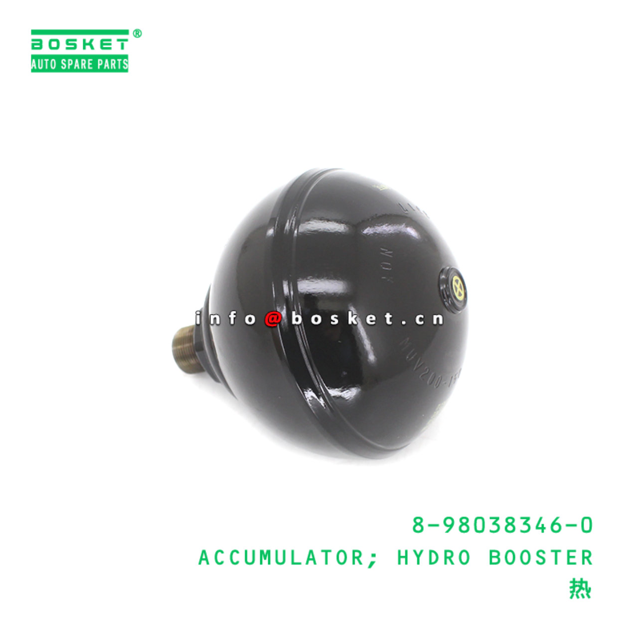 8-98038346-0 ACCUMULATOR; HYDRO BOOSTER suitable for ISUZU 8980383460