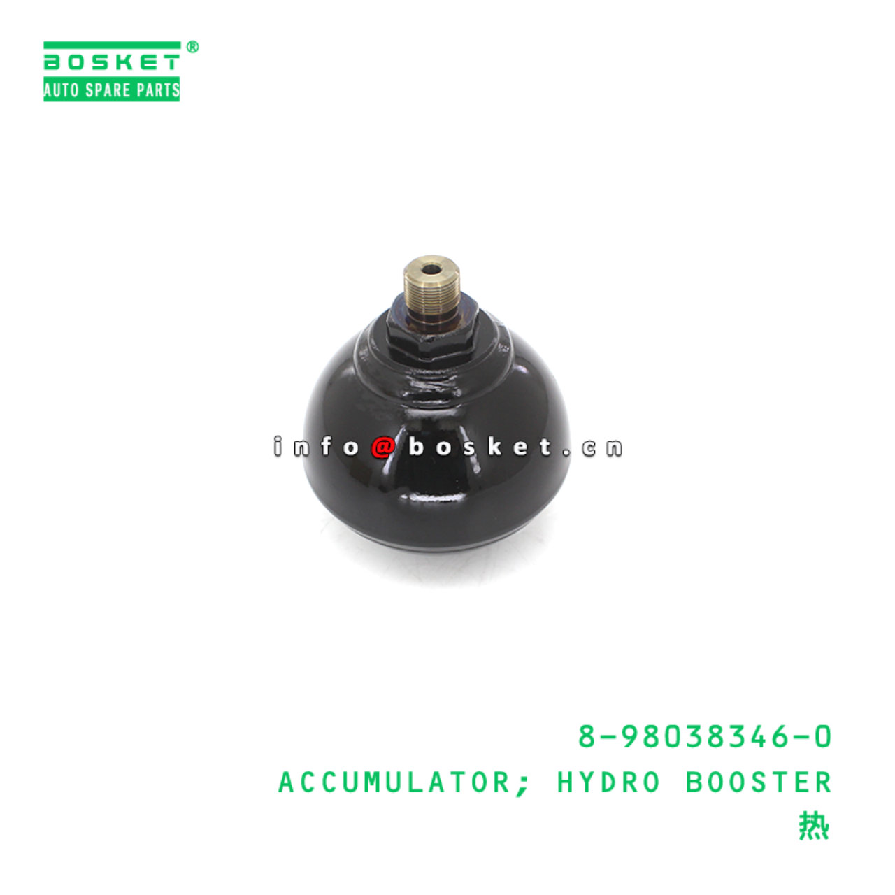 8-98038346-0 ACCUMULATOR; HYDRO BOOSTER suitable f...