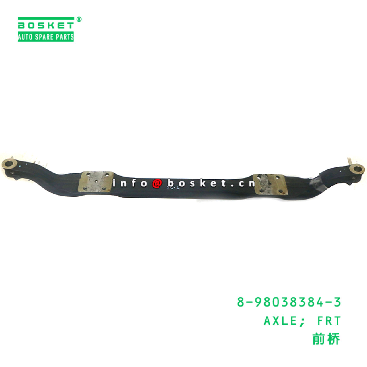 8-98038384-3 AXLE; FRT suitable for ISUZU 8980383843