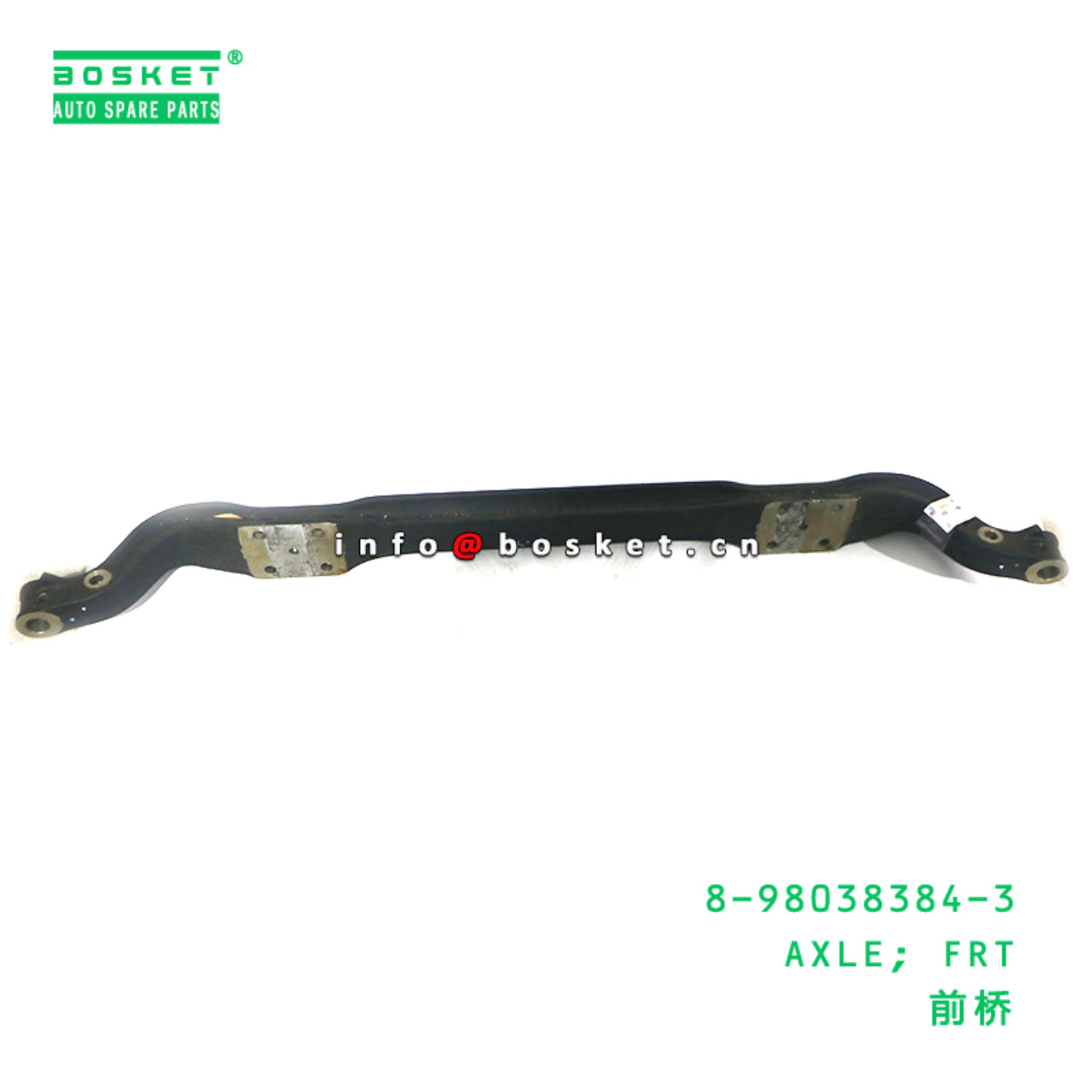 8-98038384-3 AXLE; FRT suitable for ISUZU 89803838...