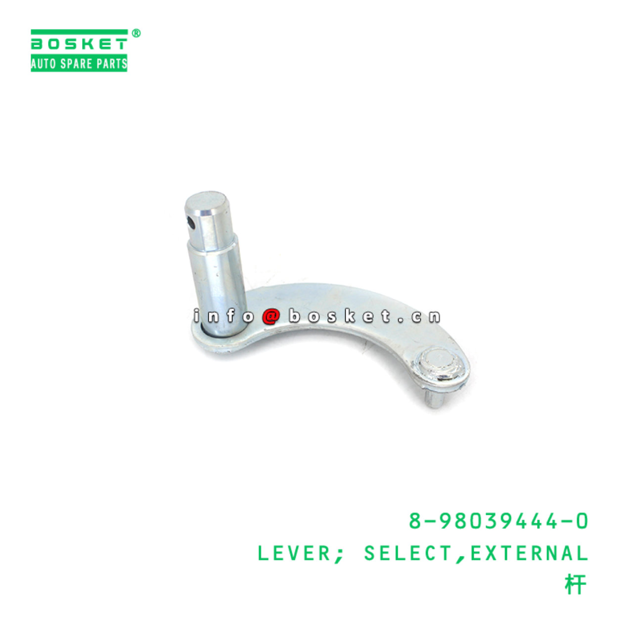 8-98039444-0 LEVER; SELECT,EXTERNAL suitable for I...