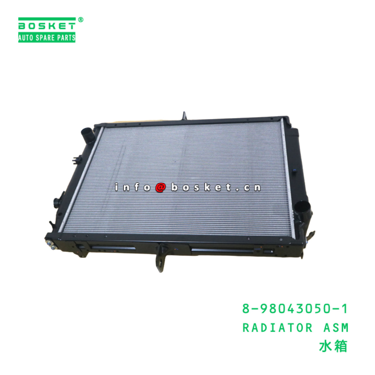 8-98043050-1 RADIATOR ASM suitable for ISUZU 89804...