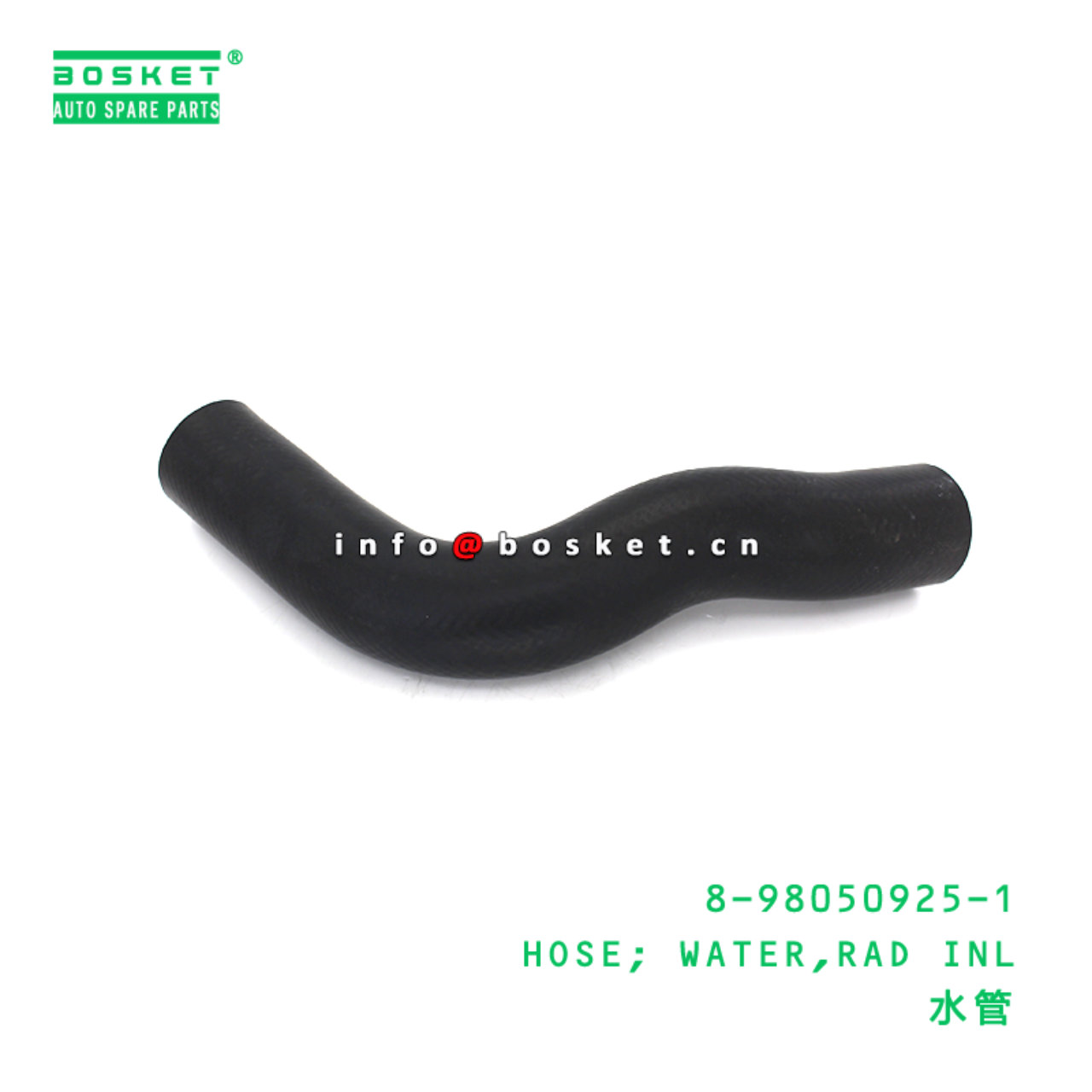 8-98050925-1 HOSE; WATER,RAD INL suitable for ISUZ...
