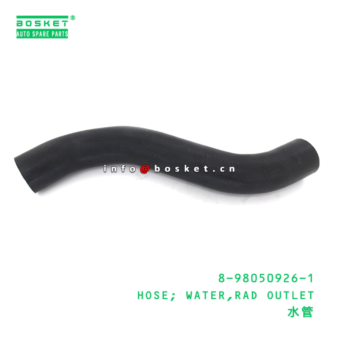 8-98050926-1 HOSE; WATER,RAD OUTLET suitable for I...