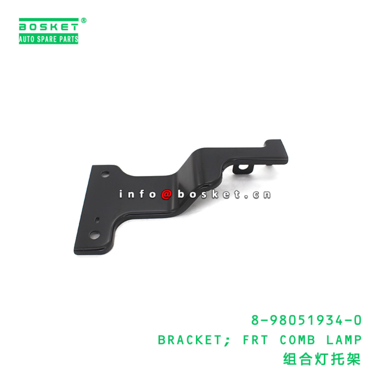 8-98051934-0 BRACKET; FRT COMB LAMP suitable for ISUZU VC46 6UZ1 8980519340