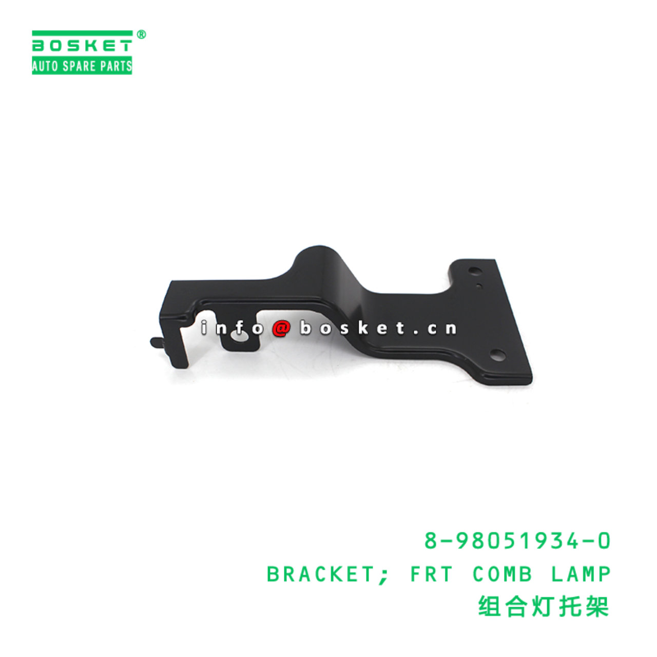 8-98051934-0 BRACKET; FRT COMB LAMP suitable for I...