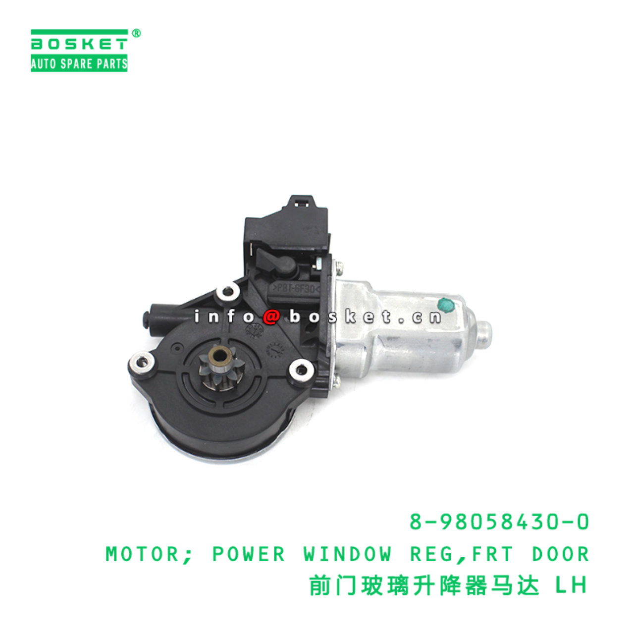 8-98058430-0 MOTOR; POWER WINDOW REG,FRT DOOR suitable for ISUZU VC46 4HG1 6UZ1 8980584300