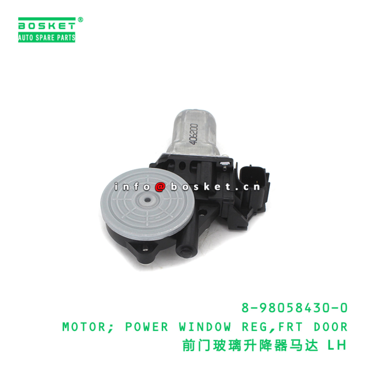 8-98058430-0 MOTOR; POWER WINDOW REG,FRT DOOR suitable for ISUZU VC46 4HG1 6UZ1 8980584300