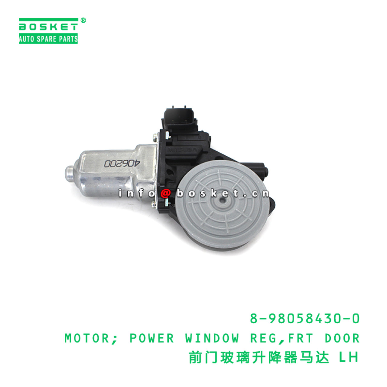 8-98058430-0 MOTOR; POWER WINDOW REG,FRT DOOR suit...