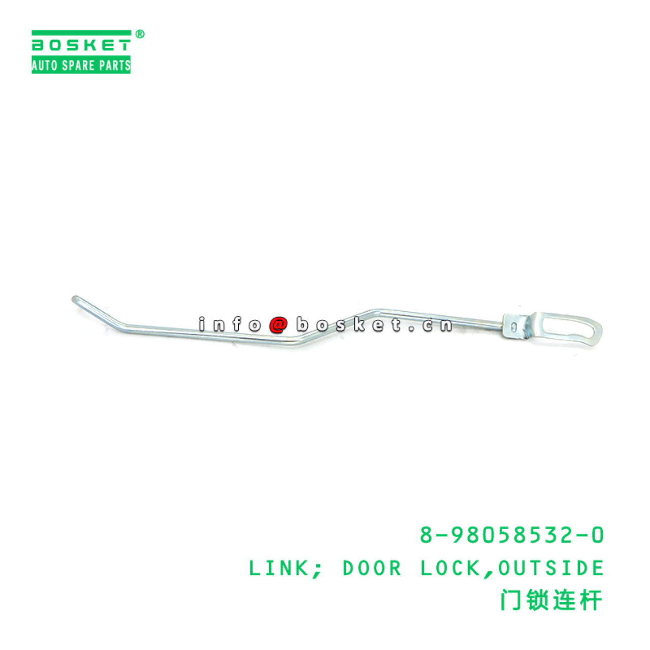 8-98058532-0 LINK; DOOR LOCK,OUTSIDE suitable for ...