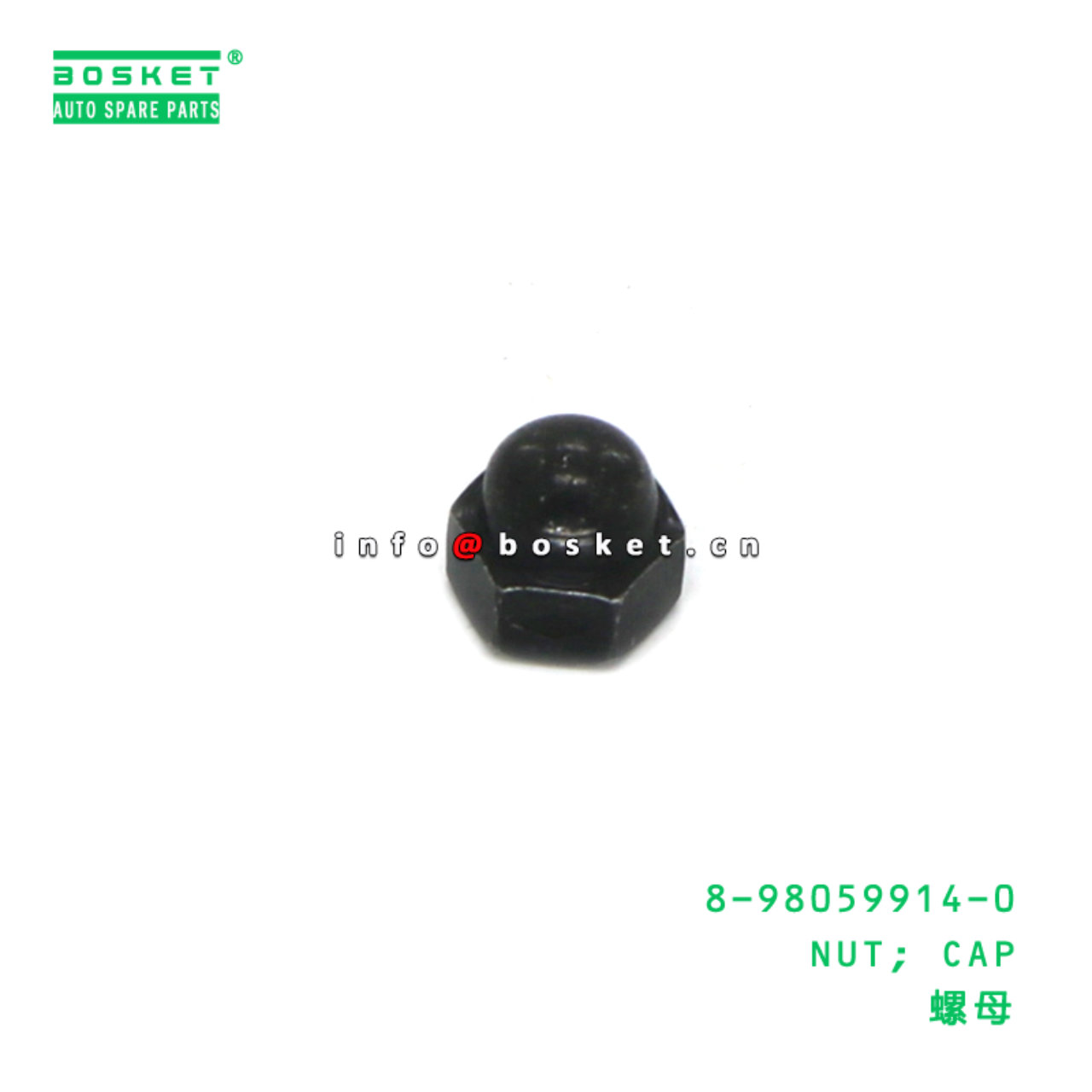 8-98059914-0 NUT; CAP suitable for ISUZU 898059914...