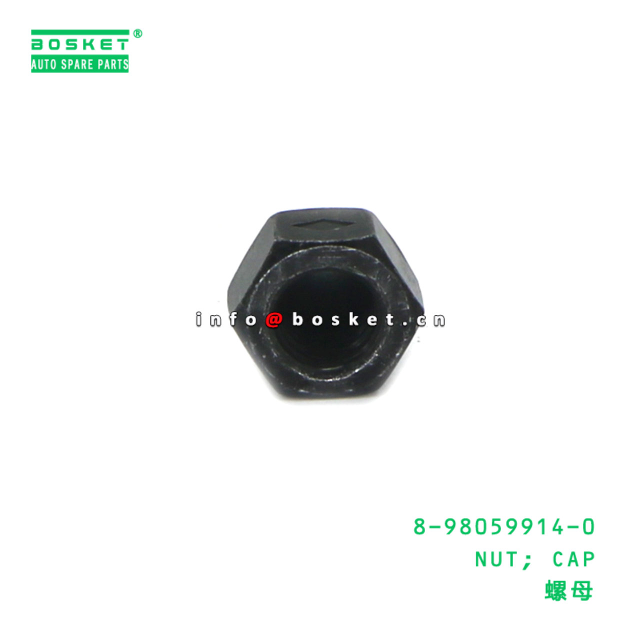 8-98059914-0 NUT; CAP suitable for ISUZU 8980599140