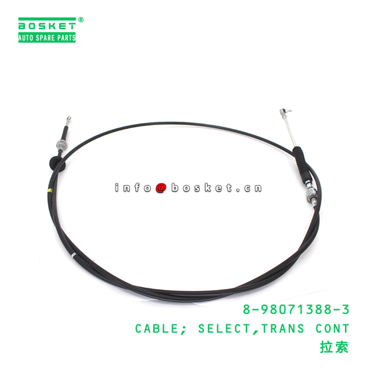 8-98071388-3 CABLE; SELECT,TRANS CONT suitable for...
